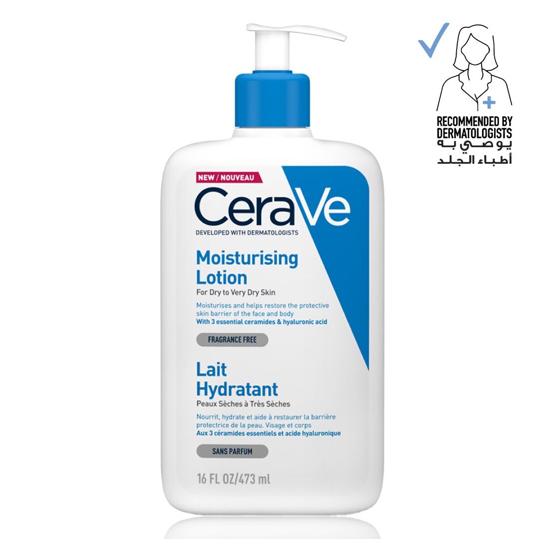 Cerave, Moisturizing Lotion for Normal to Dry Skin with Hyaluronic Acid, Available in Different Sizes