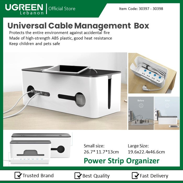 Ugreen, Universal Cable Management Box Ugreen Lp110 - 30397 - 30398, Available in Different Sizes
