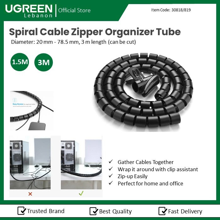 Ugreen, Spiral Cable Zipper Organizer Tube 1.5M G171:X171Flexible And Can Be Cut Ugreen Lp121-30818