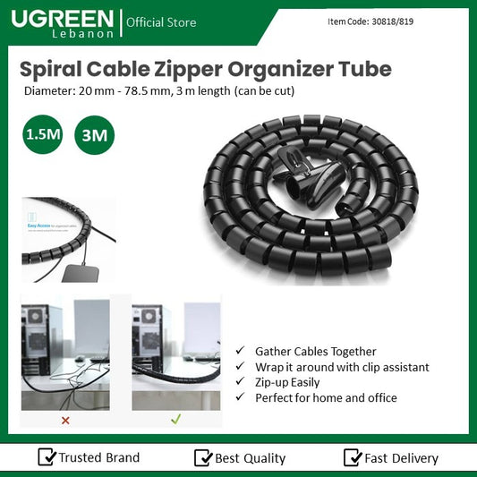 Ugreen, Spiral Cable Zipper Organizer Tube 1.5M G171:X171Flexible And Can Be Cut Ugreen Lp121-30818