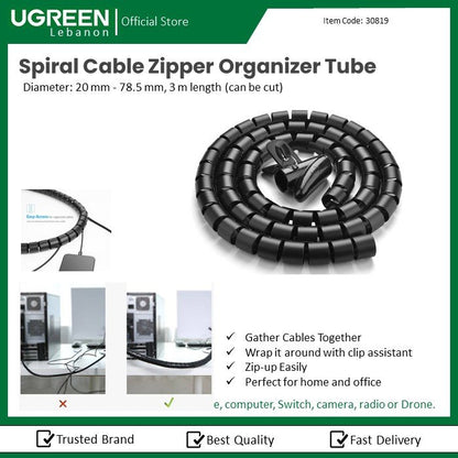 Spiral Cable Zipper Organizer Tube 3M, G171:X171Flexible And Can Be Cut Ugreen Lp121-30819