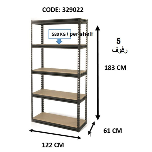 Tactix, Shelves Package , Steel + Wood
