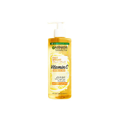 Garnier, Fast Bright Vitamin C Brightening Purifying Face Gel Wash 400mL