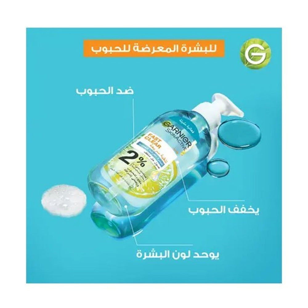 Garnier, Fast Clear 2% Salicylic Acid & Vitamin C Anti-Acne Gel Wash 200mL