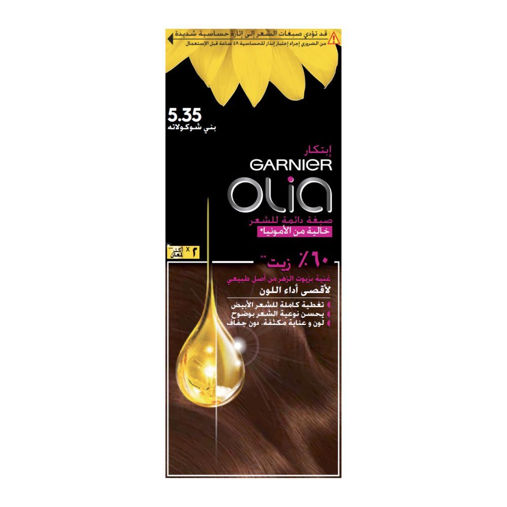 Garnier, Olia 5.35 Chocolate Brown