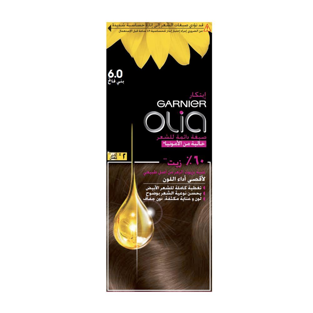 Garnier, Olia 6.0 Light Brown