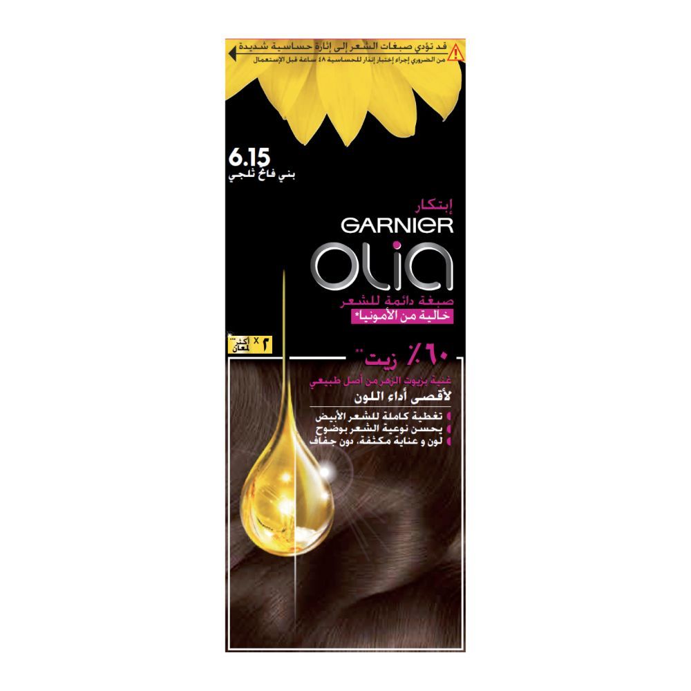 Garnier, Olia 6.15 Frozen Light Brown