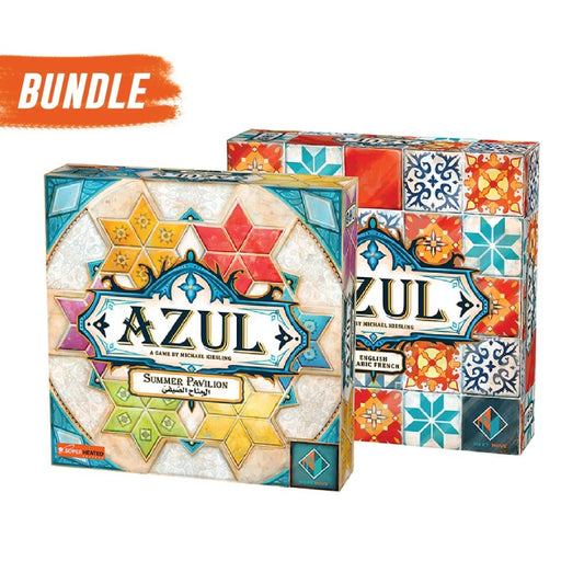 Azul: Summer Pavilion Ar/En