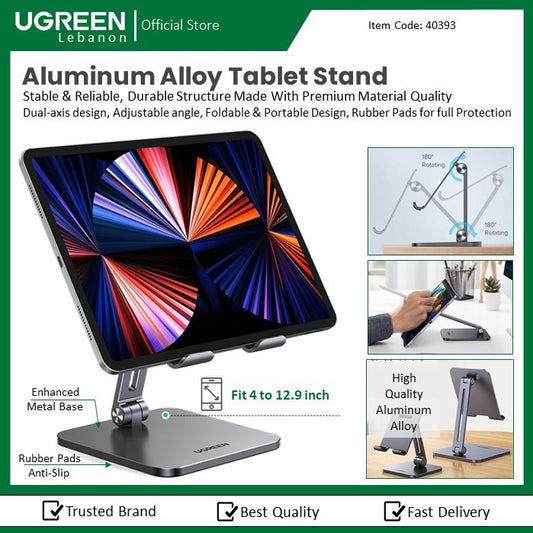 Ugreen, Aluminum Alloy Multi-Angle Phone And Tablet Stand, Height Adjustable & Foldable Holder
