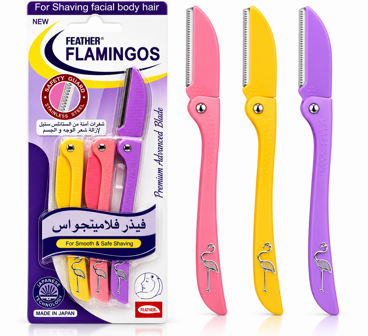 Flamingo Face Razors – Precision Facial Hair Removal Razors