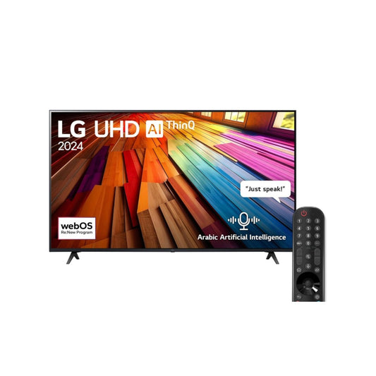 LG, 55-Inch UHD AI 4K Smart TV, AI Magic Remote, HDR10+ WebOS24