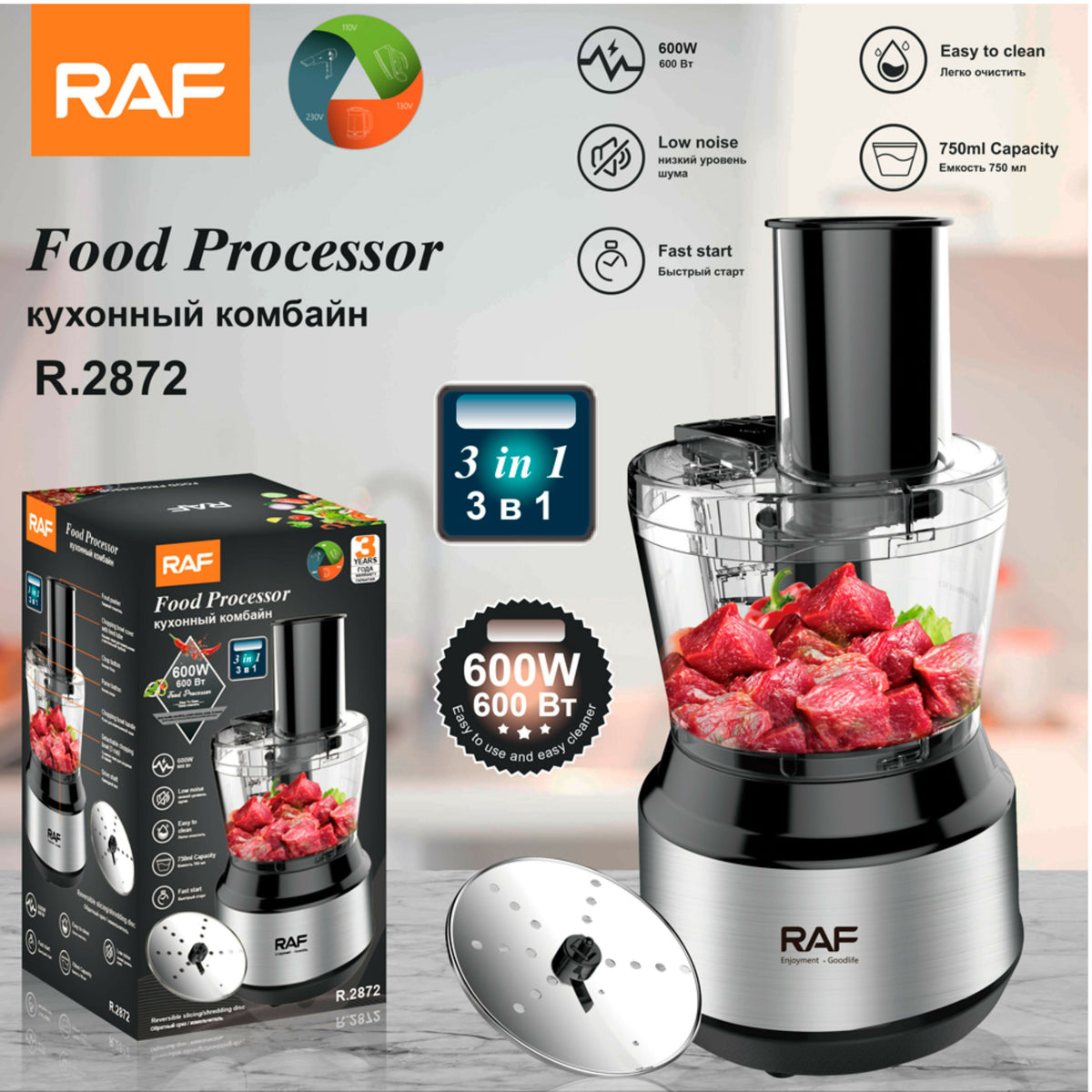 Raf R.2872 Food Processor 600W, 750ML Capacitiy, low noise , Stainless Steel