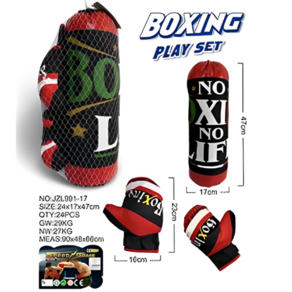 Boxing Gloves Packaging6319