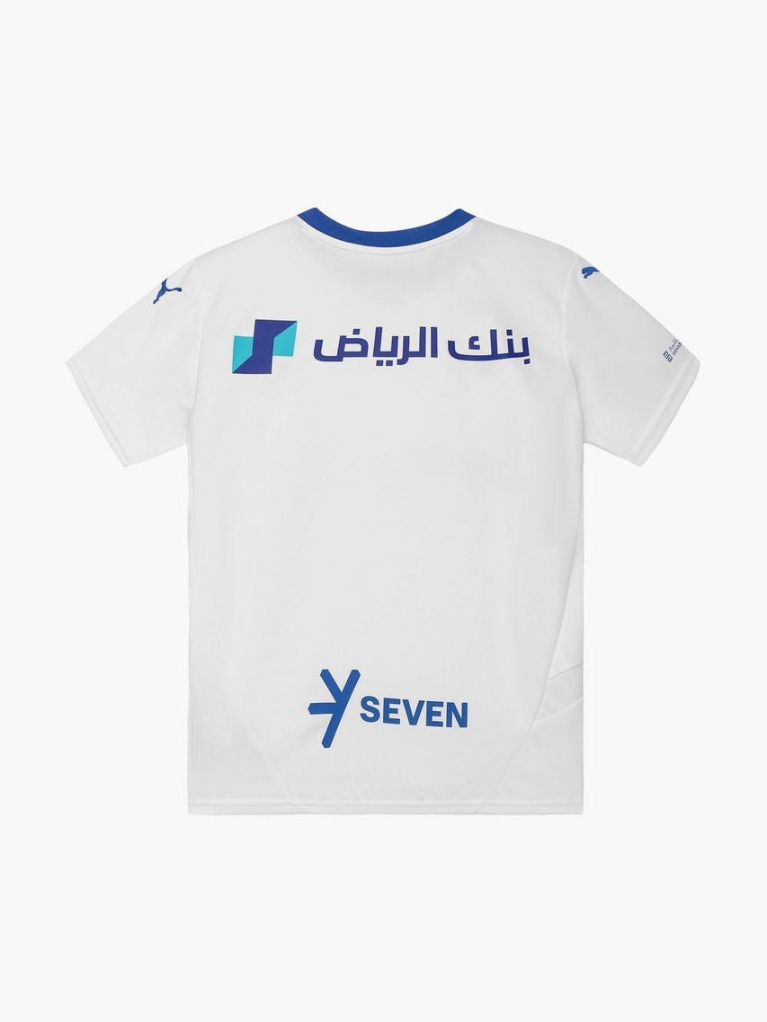 PUMA AHSFC AWAY JERSEY REPLICA JR