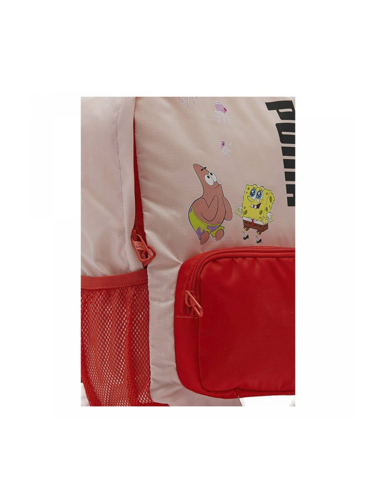 PUMA X SPONGE BOB BACKPACK