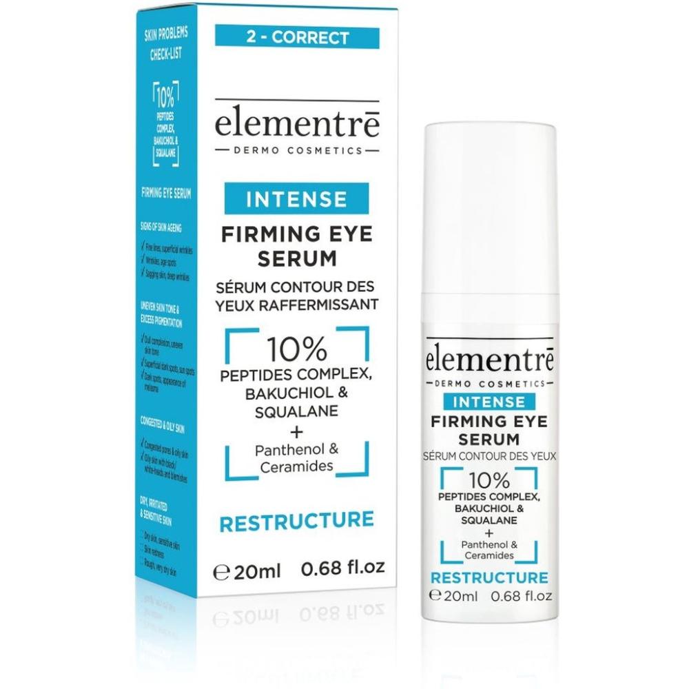 Elementre, Firming Eye Serum 10% Peptide Complex