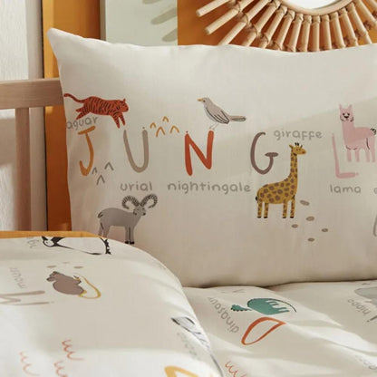 Karaca Home Jungle 100% Cotton Baby Bedding Set 100x150 cm, 8680214373484