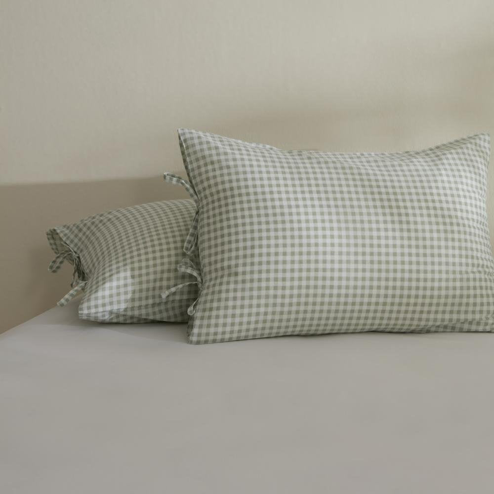 Karaca Home Buona 2-Piece Pillowcase Set 50x70 cm
