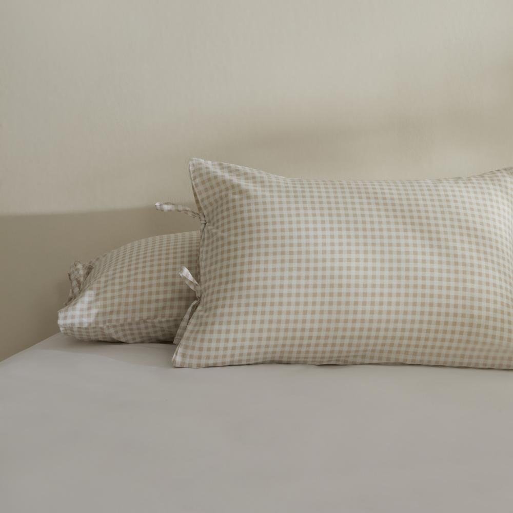 Karaca Home Buona 2-Piece Pillowcase Set 50x70 cm