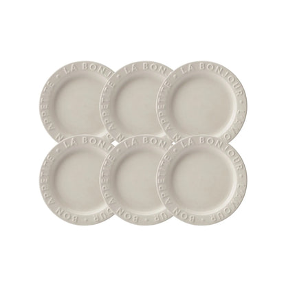 Karaca Amour Cake Set for 6 People 22 cm - Elegant Ceramic Dessert Plate Set, 153.03.06.9662