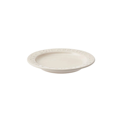 Karaca Amour Cake Set for 6 People 22 cm - Elegant Ceramic Dessert Plate Set, 153.03.06.9662