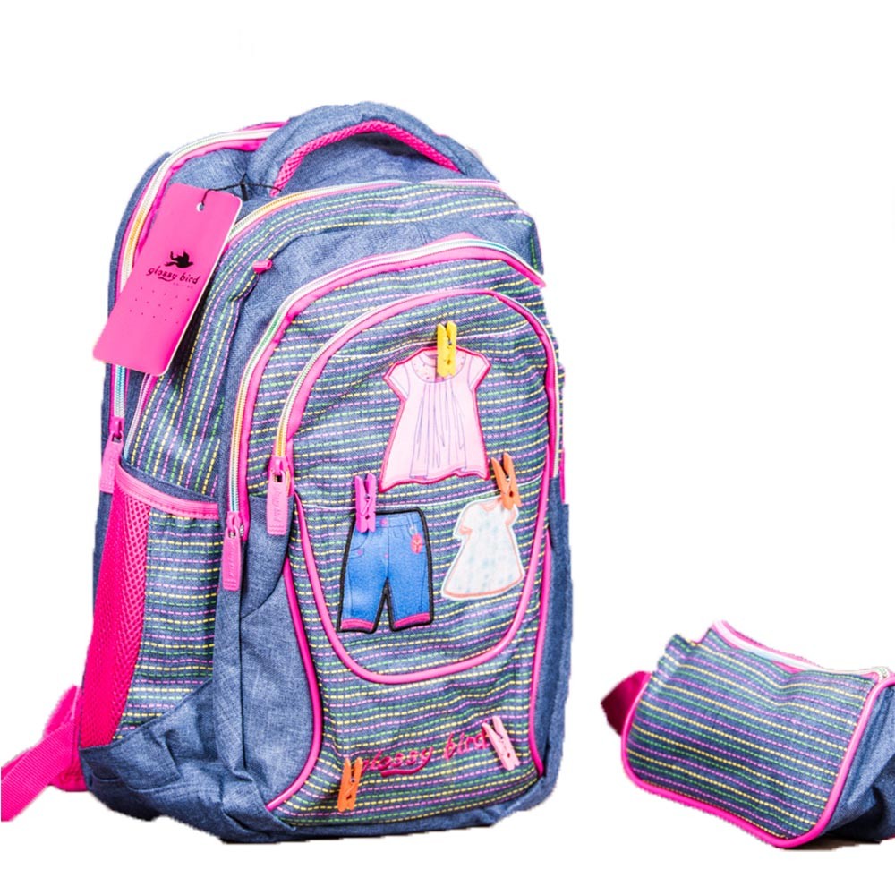 Glossy Bird, School bag Set Of 2 Pcs, Available in Different Colors