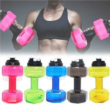 Cool Gift, Dumbbell Shaped Water Bottle 2.5 Ltr, Available in Different Colors