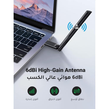 Ugreen, AC650 High-Gain Dual Band Wireless USB Adapter Ugreen Cm496 - 90339