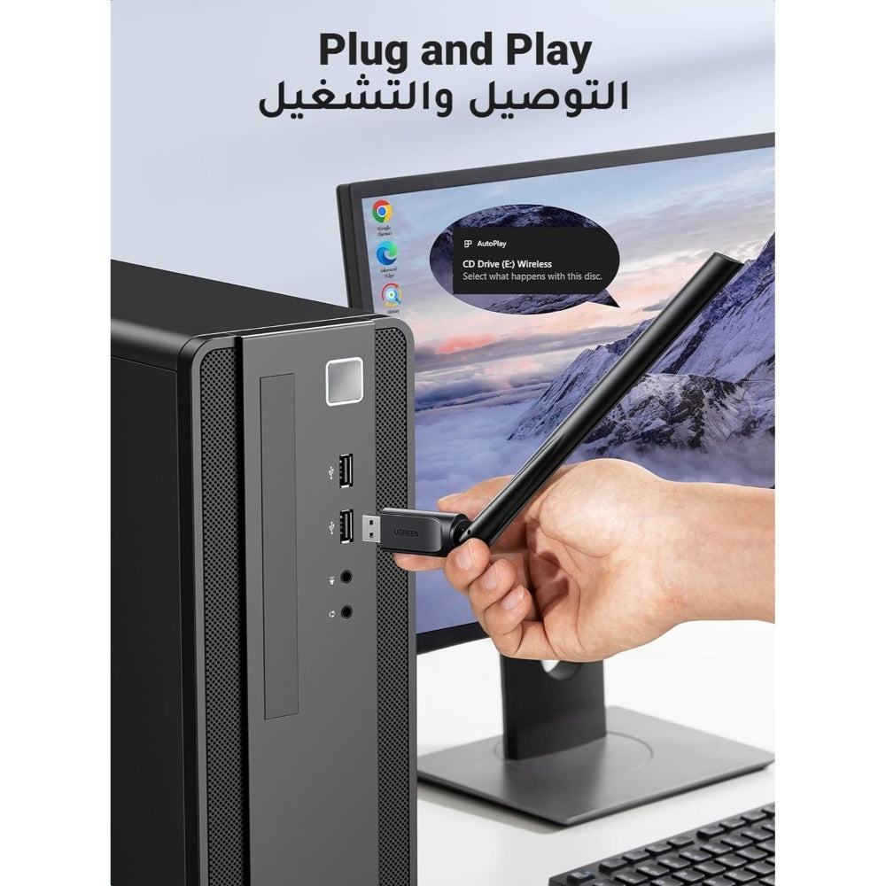 Ugreen, AC650 High-Gain Dual Band Wireless USB Adapter Ugreen Cm496 - 90339