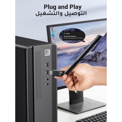Ugreen, AC650 High-Gain Dual Band Wireless USB Adapter Ugreen Cm496 - 90339