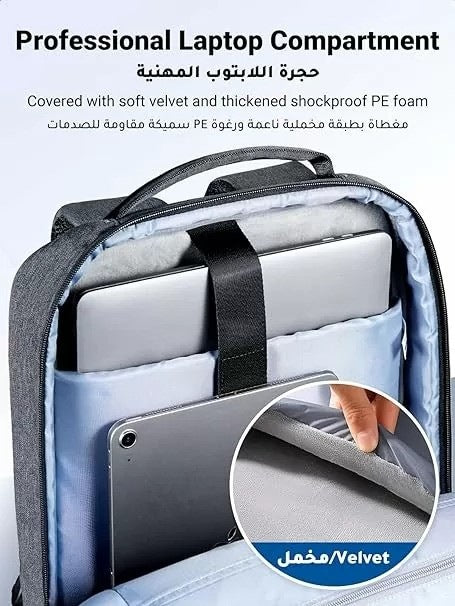 Ugreen, Light & Portable Macbook & Laptop Backpack Ugreen Lp664 - 90798