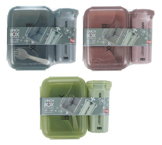 Cool Gift, Set of Deviding Lunch Box & Water Cup, Available in Different Colors
