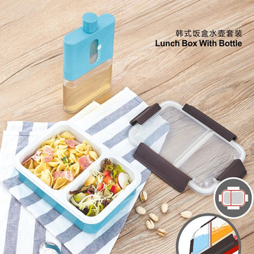 Cool Gift, Keep Food Warm Lunch Box Set With Bottle, Available in Different Colors