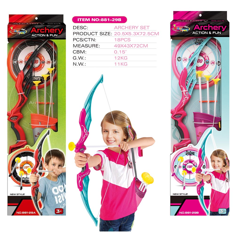 Cool Gift, Kingsport Archery Action & Fun, Available in Different Colors