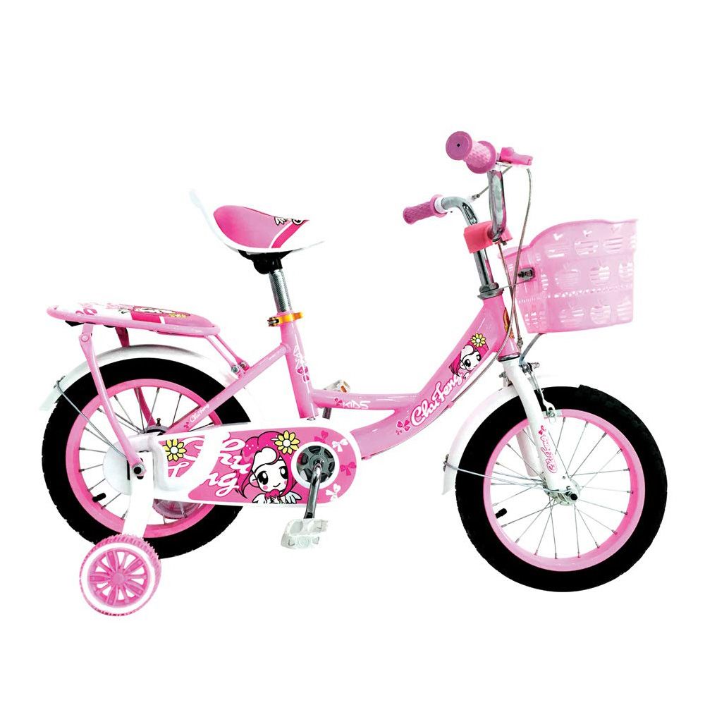 Cool Gift, Children's Bicycle, #03, Available in Different Sizes