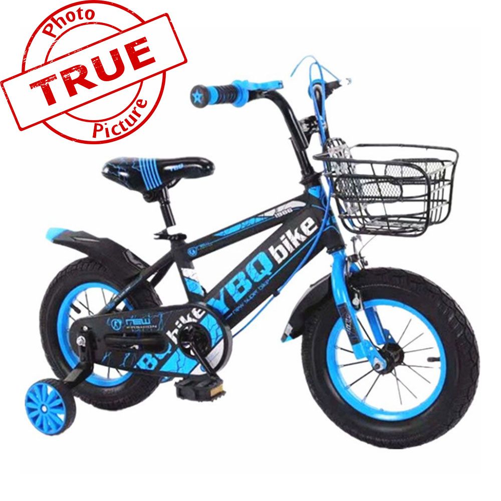 Cool Gift, Children's Bicycle, #04, Available in Different Sizes