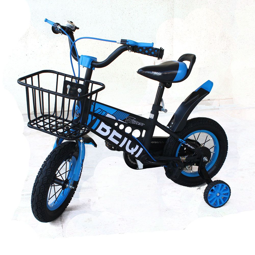 Cool Gift, Children's Bicycle, #06, Available in Different Sizes