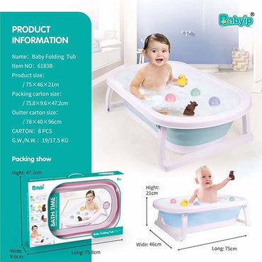 Cool Gift, Babyip Folding Baby Bath Tub With Bath Toys Included, Available in Different Colors