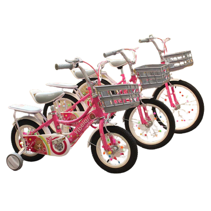 Cool Gift, Children's Bicycle, Available in Different Sizes