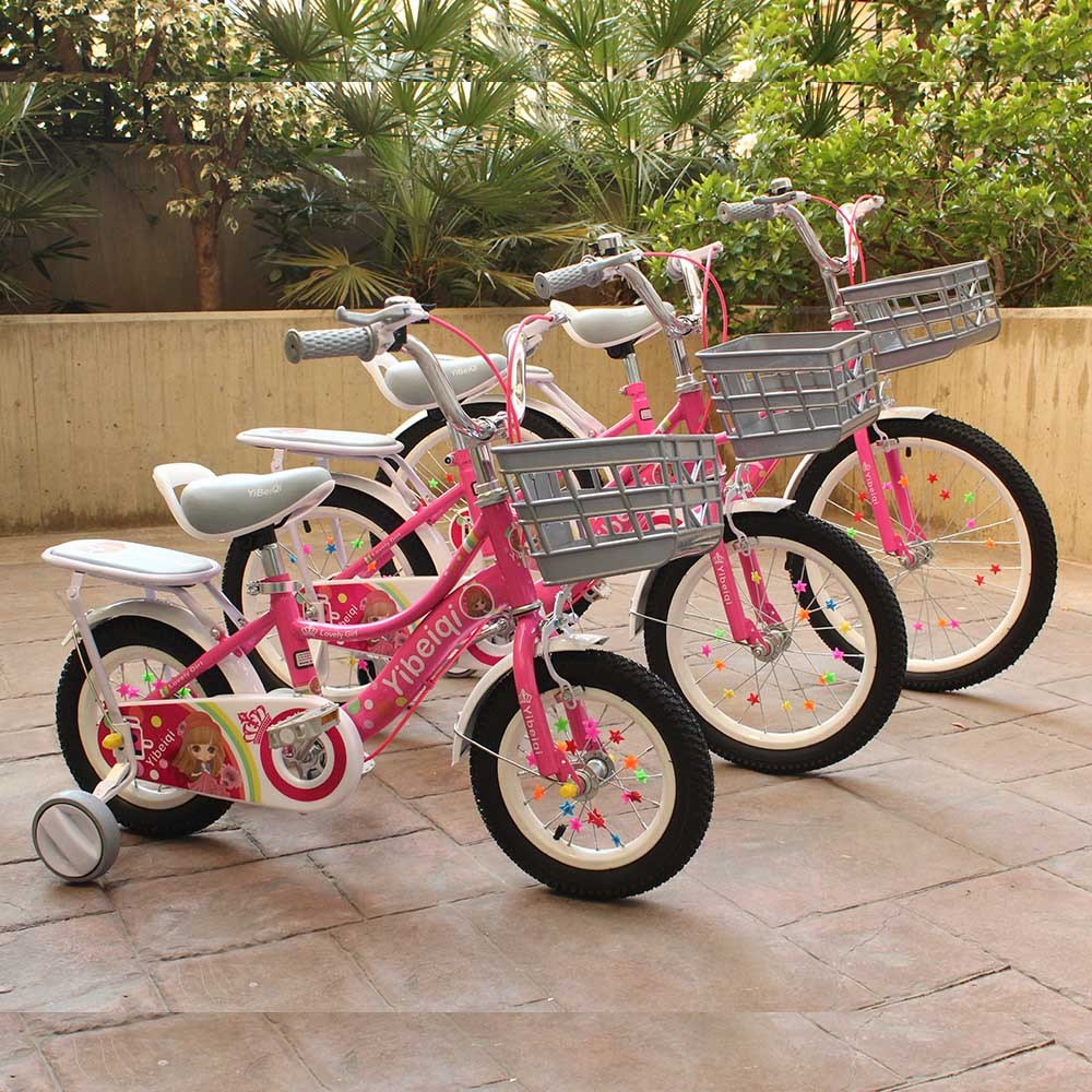 Cool Gift, Children's Bicycle, Available in Different Sizes