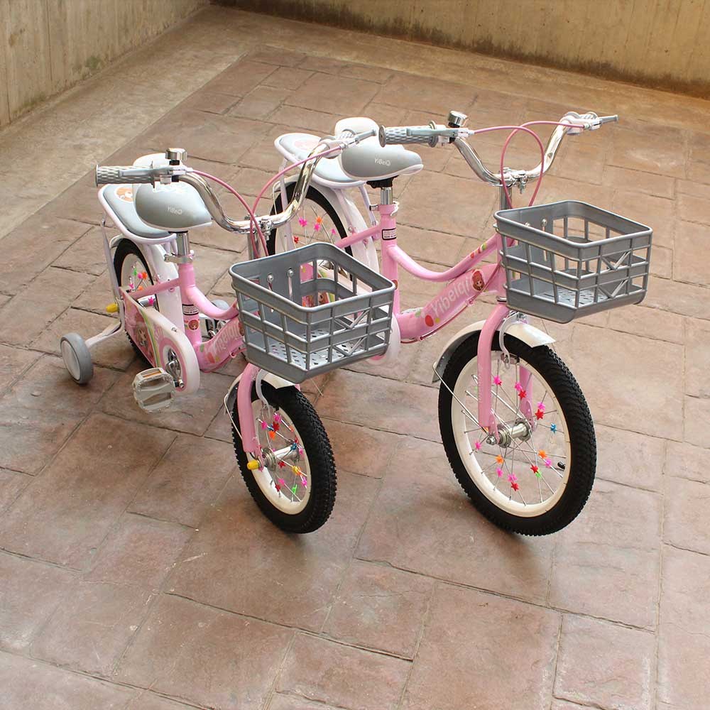 Cool Gift, Children's Bicycle, Available in Different Sizes