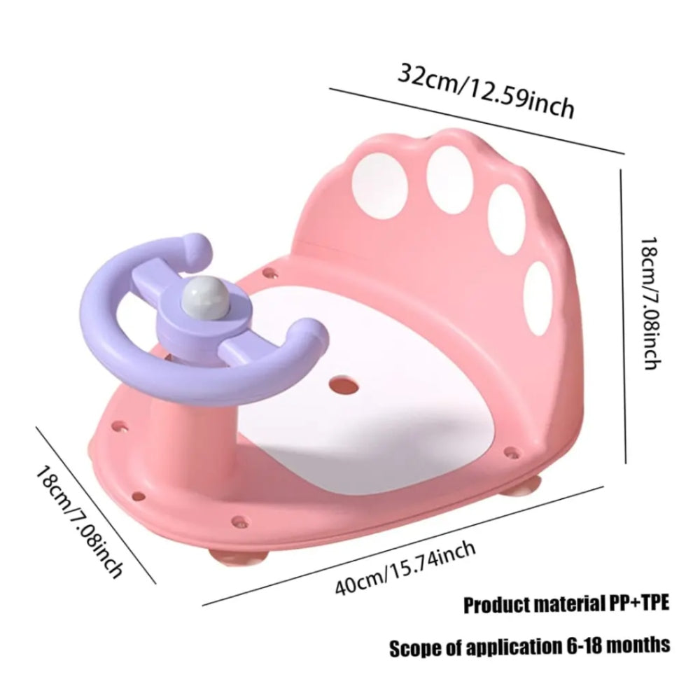 Baby Bath Chair, Available in Different Colors