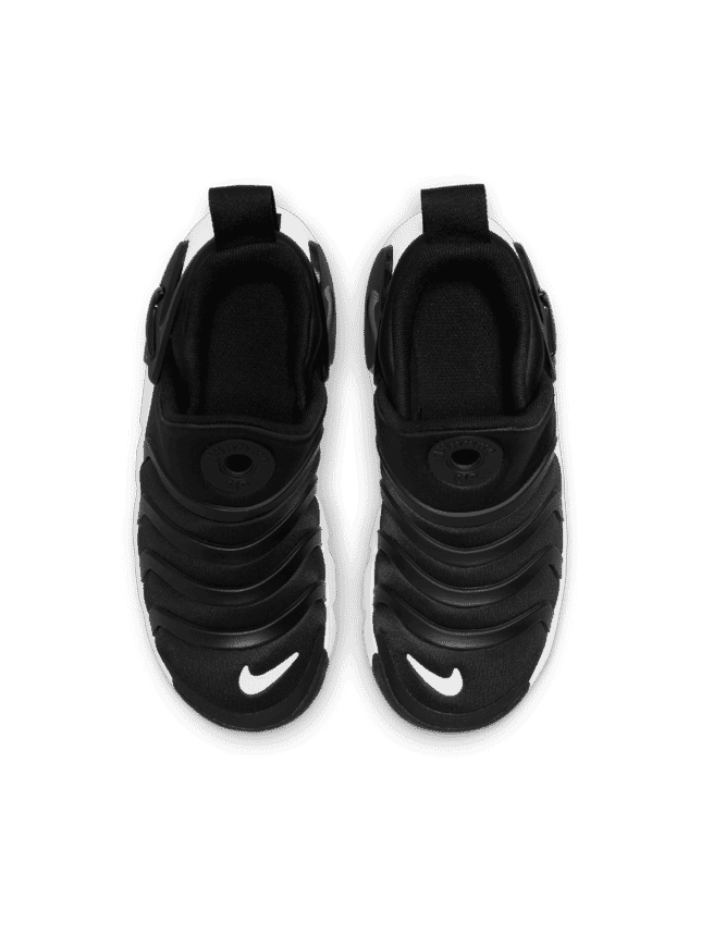 NIKE DYNAMO GO (PS)