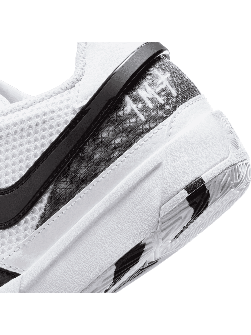 NIKE JA 1 GS
