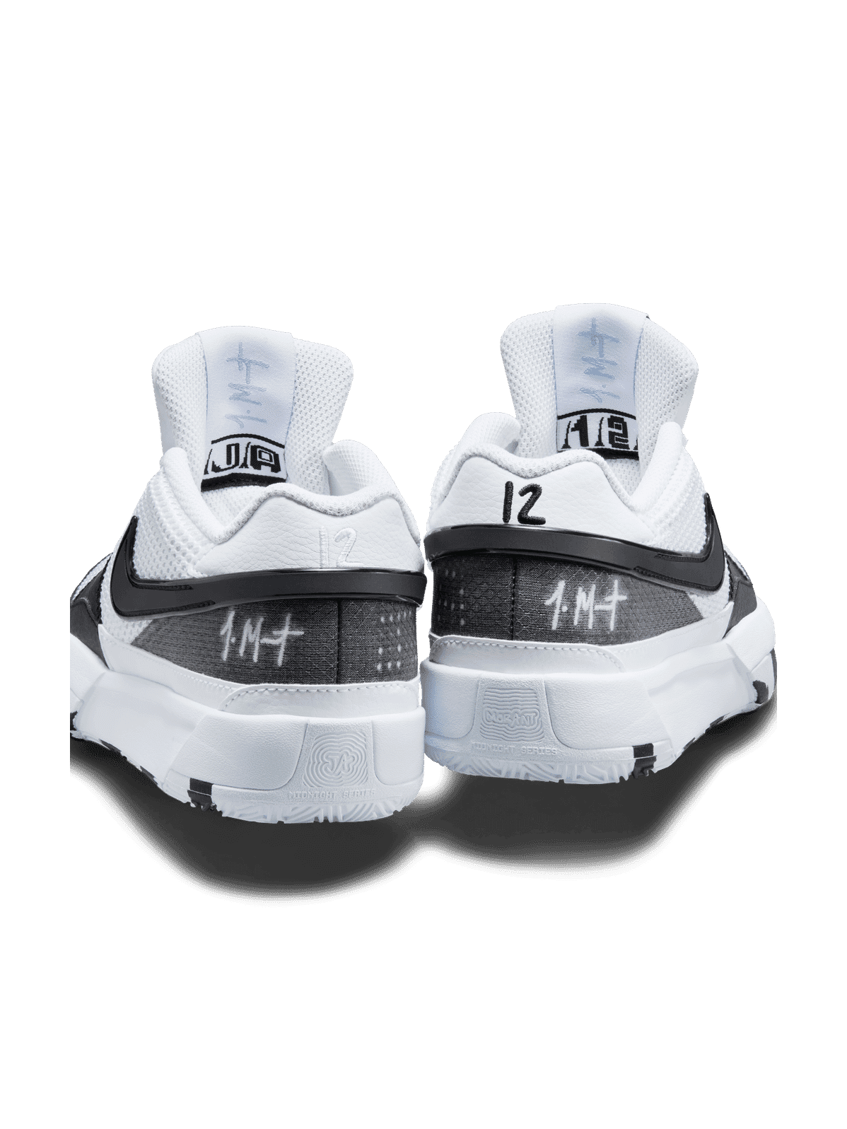 NIKE JA 1 GS