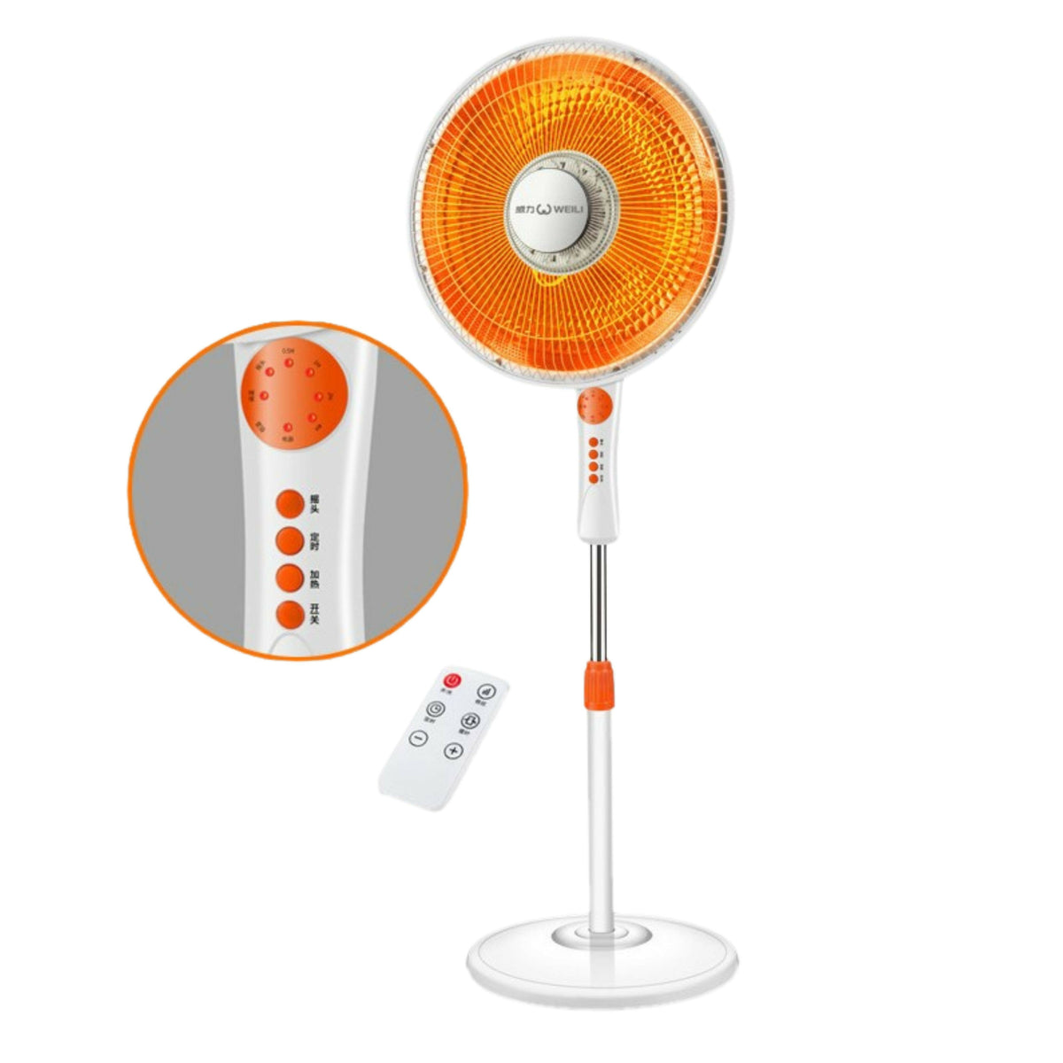 General Line Sun Heater, Oscillating , 2 heating settings 650w/1100w, 1 hour timer wide heat distribution, remote included