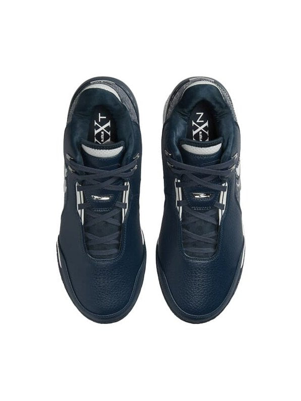 NIKE ZOOM LEBRON NXXT GEN AMPD