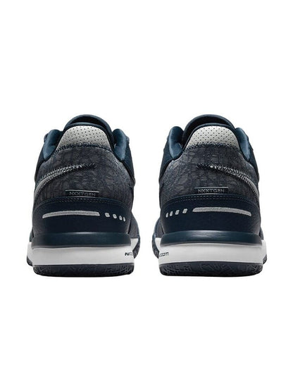 NIKE ZOOM LEBRON NXXT GEN AMPD