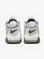 NIKE AIR MORE UPTEMPO '96 COB