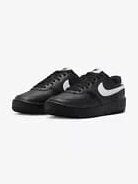 NIKE GAMMA FORCE TRK3 FWCO